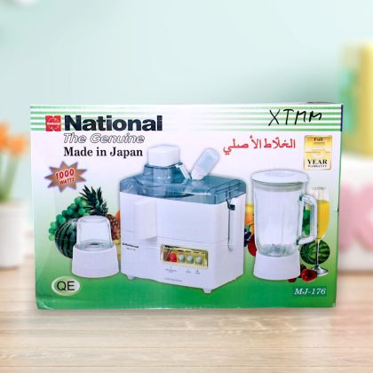 Premium 3 in 1 Electric Juicer Blender Combo Set - Smart Kitchen PK