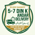 delivery days badge