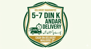 delivery days badge